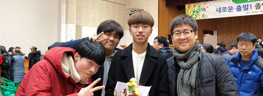 공동생활가정 활동사진